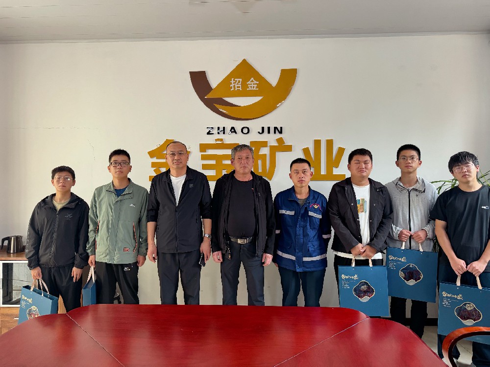 情暖異鄉月  關懷入人心 ——金寶礦業領導中秋節慰問外地大學生員工